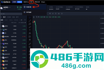 比安钱包安卓版