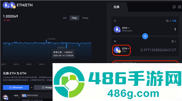 比安钱包安卓版