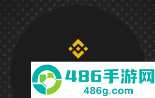 biannce安装包下载