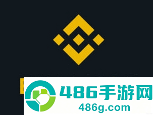 安币交易所专属下载地址