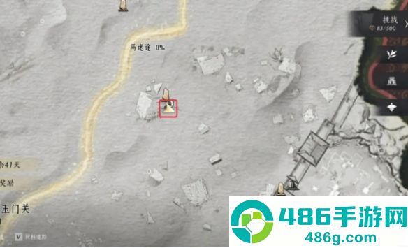 燕云十六声玉门关阿依苏隐藏剧情全攻略
