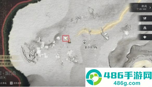 燕云十六声玉门关阿依苏隐藏剧情全攻略