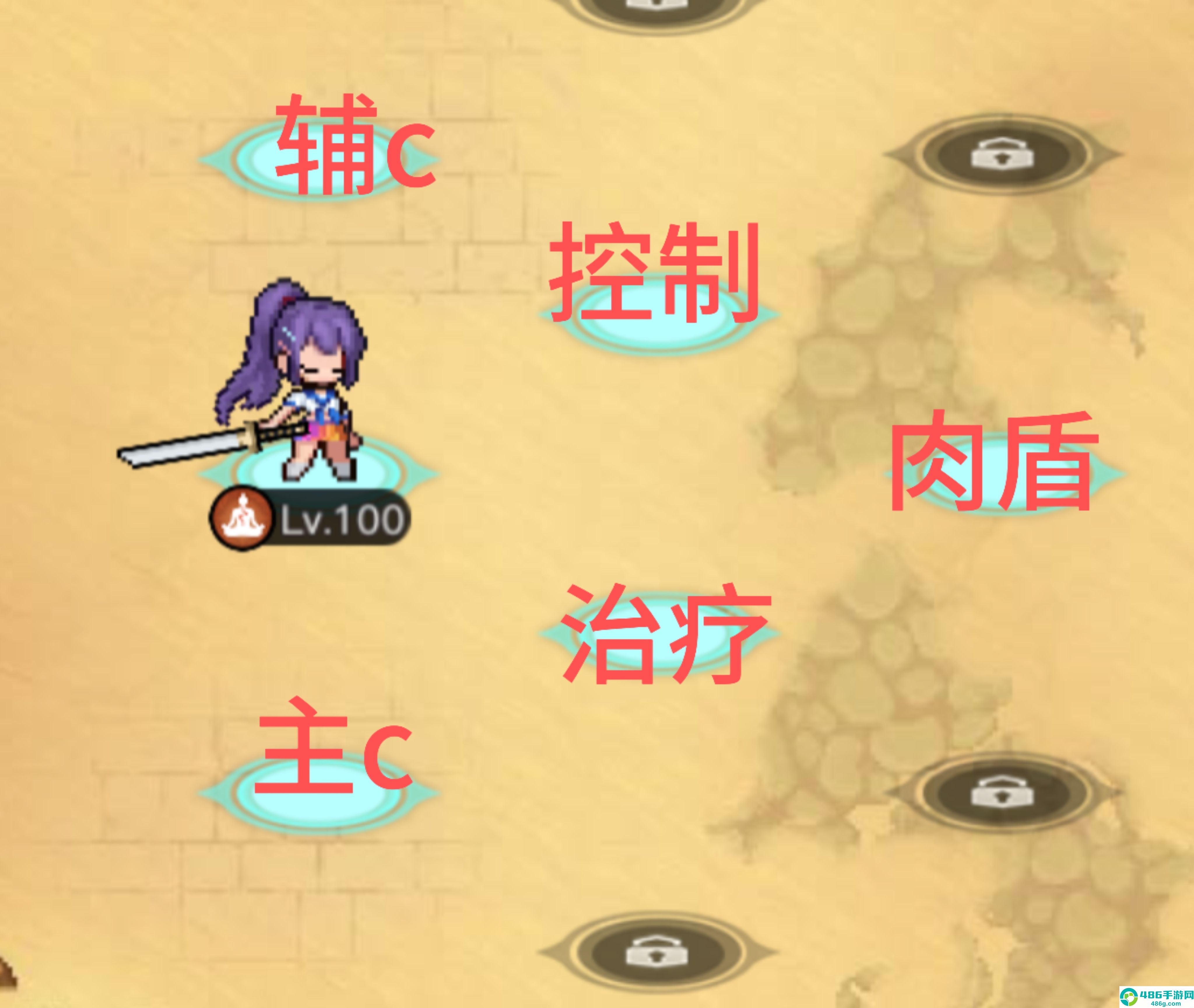 三千幻世曹青辞全能培养指南