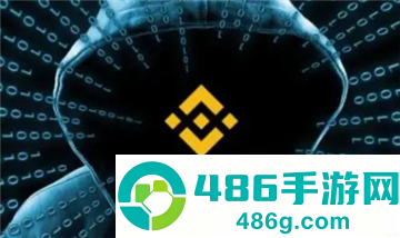 比安交易所中文APP中文下载
