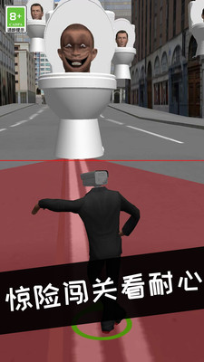小心身后