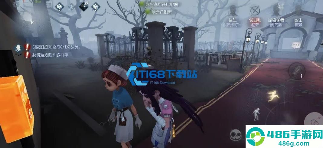 第五人格归宿书架获取摆放全攻略零氪玩家轻松打造藏书阁