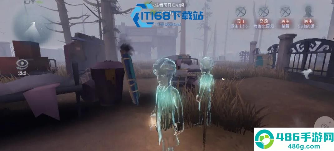 第五人格归宿书架获取摆放全攻略零氪玩家轻松打造藏书阁