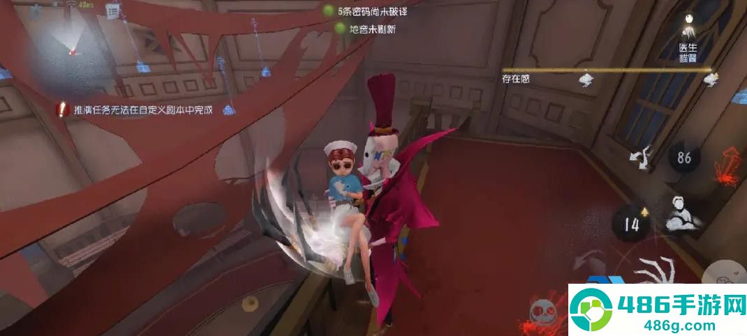 第五人格归宿书架获取摆放全攻略零氪玩家轻松打造藏书阁