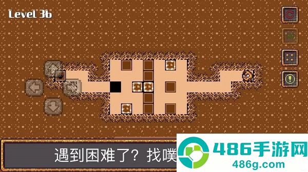 噗哟动脑子游戏