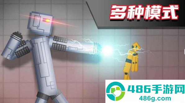 布偶人爆破乐园2