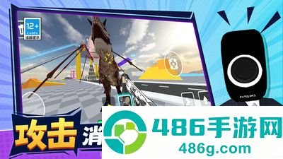 恐怖沙盒城市