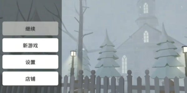 Evil Snowmen 2