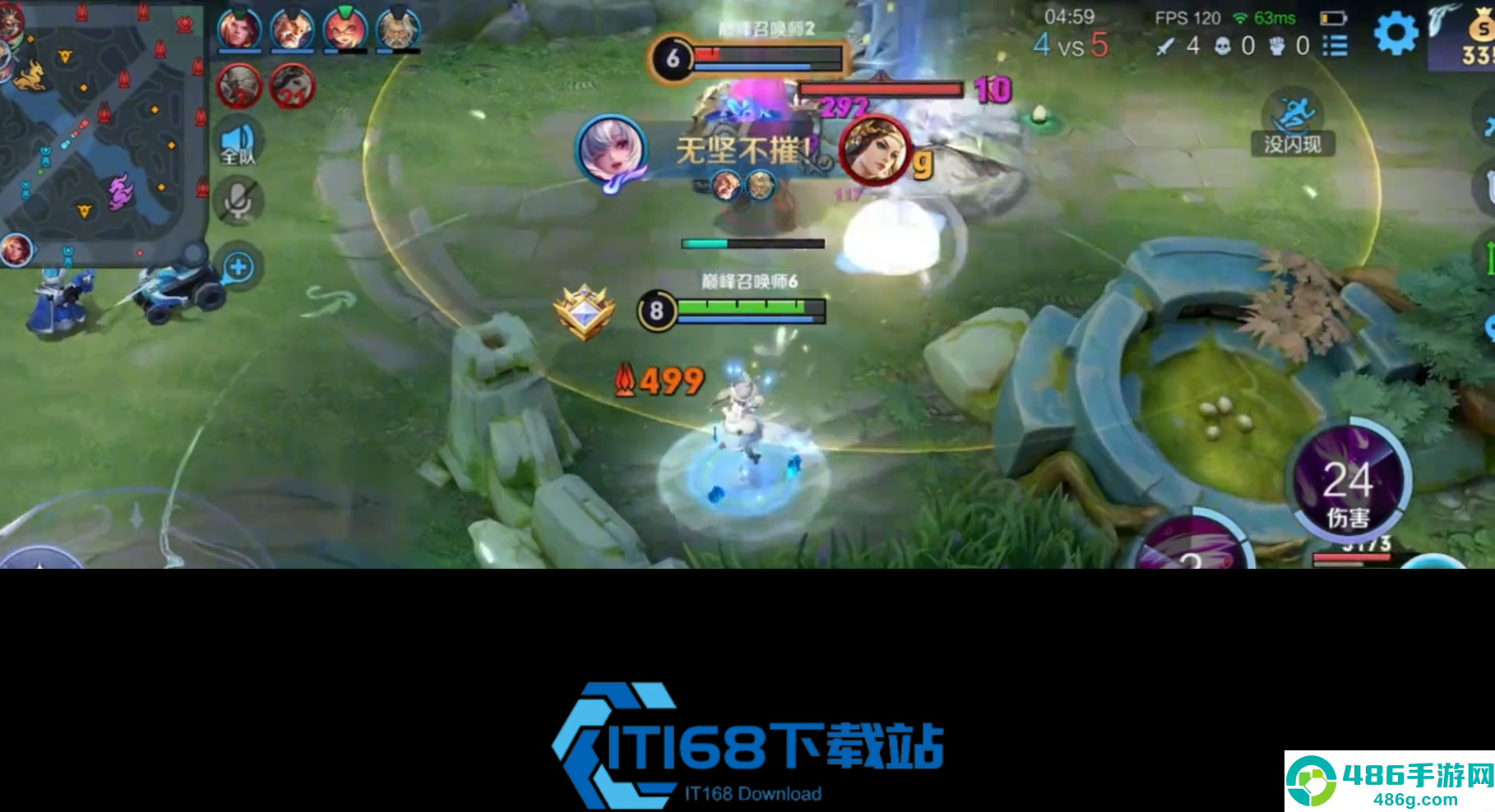 王者荣耀诸葛亮打野进阶攻略