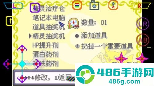 口袋妖怪最强进化准神版(口袋妖怪 最强进化v3.0 普通版)