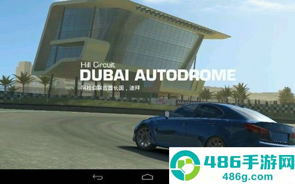 realracing3最新版本