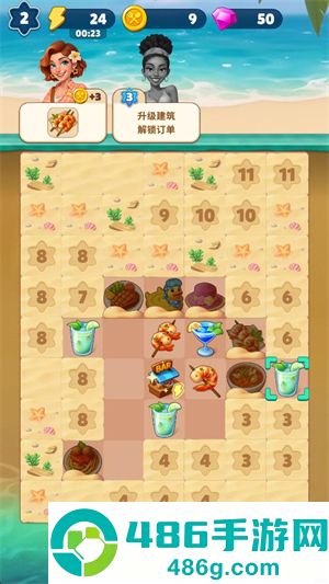美味旅程游戏(Food and Travel: Merge Game安装器)