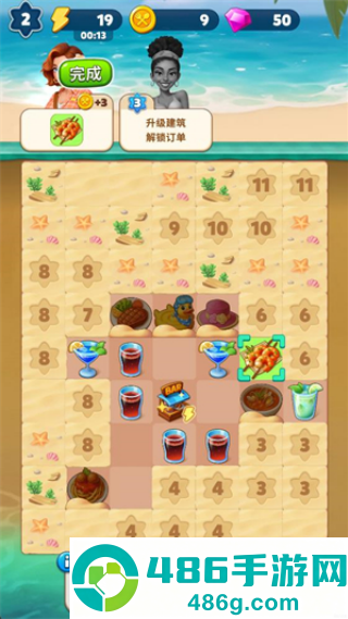 美味旅程游戏(Food and Travel: Merge Game安装器)