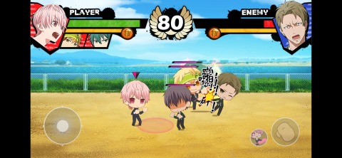 喧哗番长乙女2nd Rumble