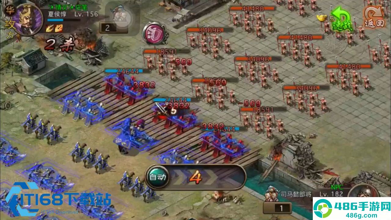 攻城掠地姜维继志铭终极攻略