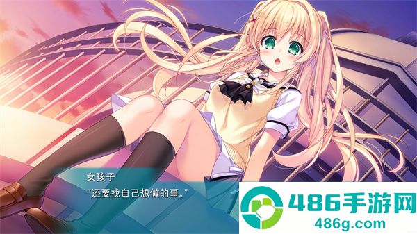 夏日口袋流光蓝