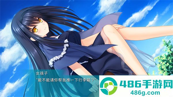 夏日口袋流光蓝