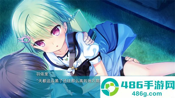 夏日口袋流光蓝