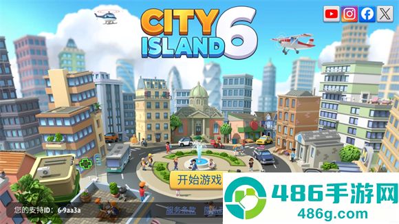 城市岛屿6建造人生mod版游戏