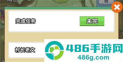 术栖最新版