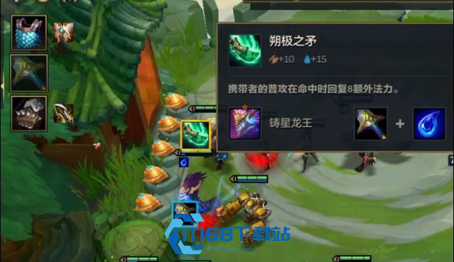 金铲铲爱心小钢蛋阵容稳吃分攻略-6-爱心使者心之钢双重收益解析【攻略】