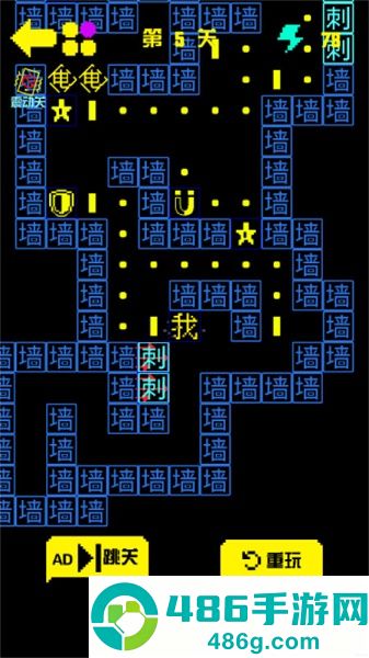 迷宫逃亡手册游戏