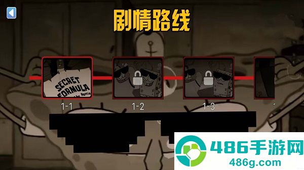 比奇堡恐怖怪谈游戏