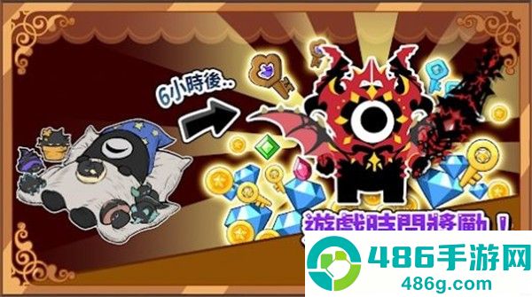 恶魔传说放置Demon