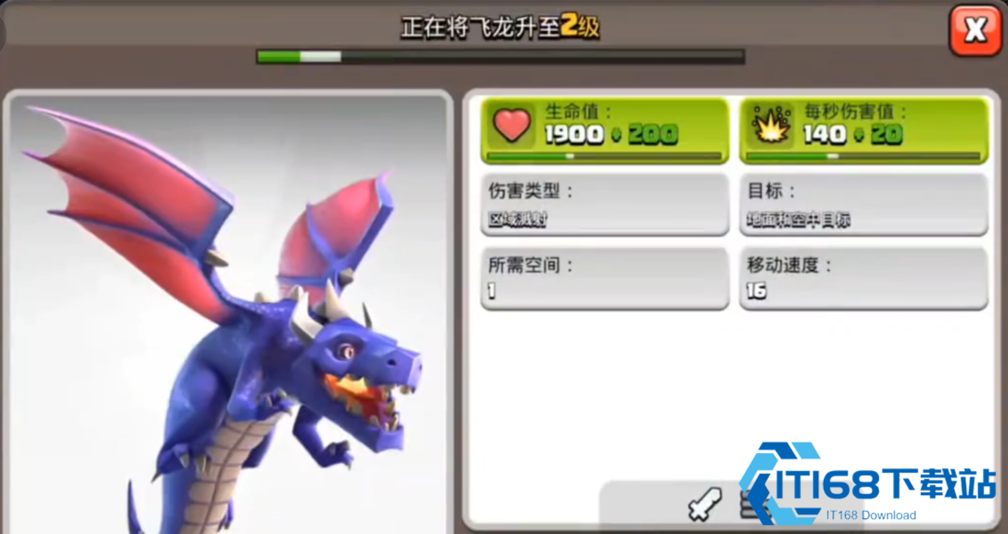 部落冲突机器每日开启两次极致利用指南【攻略】