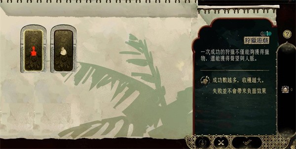 苏丹的游戏暴富秘术：每回合白嫖金币的黑科技手册【全面指导】