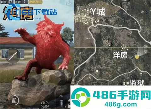 绝地求生狙击枪获取全攻略