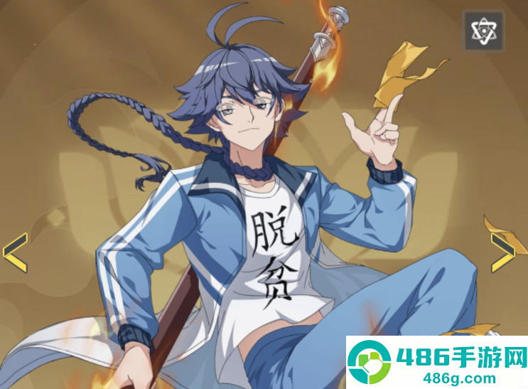 三千幻世十大版本人权卡