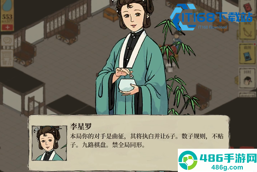 江南百景图阊门桑树高效采集与利用全解析