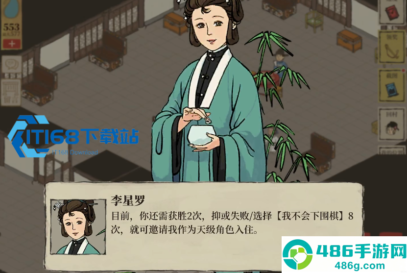 江南百景图阊门桑树高效采集与利用全解析