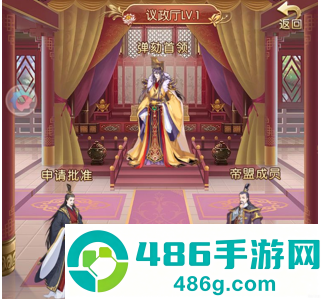 青鸾繁华录官方百度版
