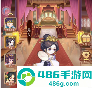青鸾繁华录官方百度版