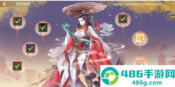 青鸾繁华录官方百度版