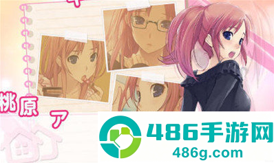 无人的公园狂野安卓版游戏下载