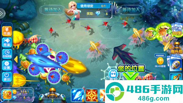 真人欢乐捕鱼官方正版2026