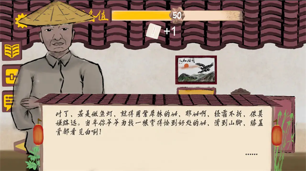 匠韵遗光坊