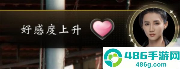 我打不过漂亮的她们游戏