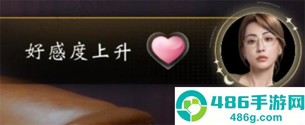 我打不过漂亮的她们游戏