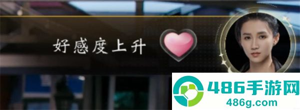 我打不过漂亮的她们游戏
