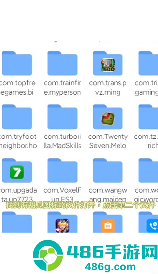 甜瓜游乐场32.6版本下载(Melon Sandbox)