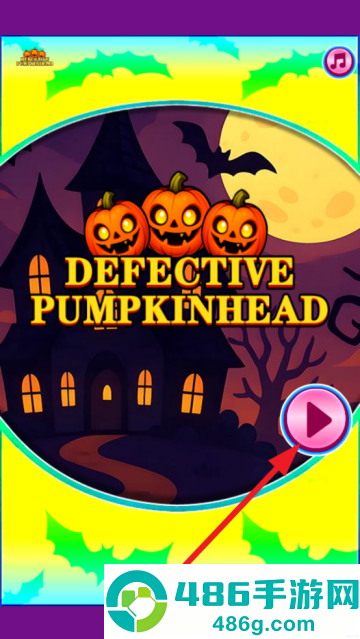 有缺陷的南瓜头小游戏(Defective Pumpkinhead)