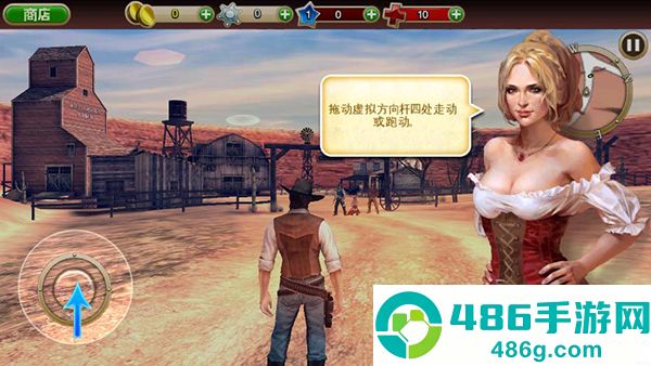 六发左轮安卓版([Installer] Six Guns)